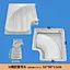 Matching Elbow for U-channel